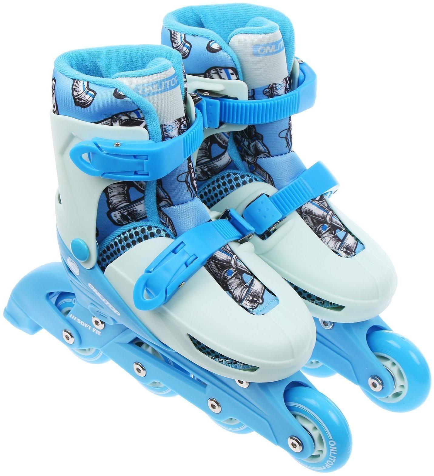 Роликовые коньки раздвижные, размер 34-37, колеса PVC 64 мм, пластиковая рама