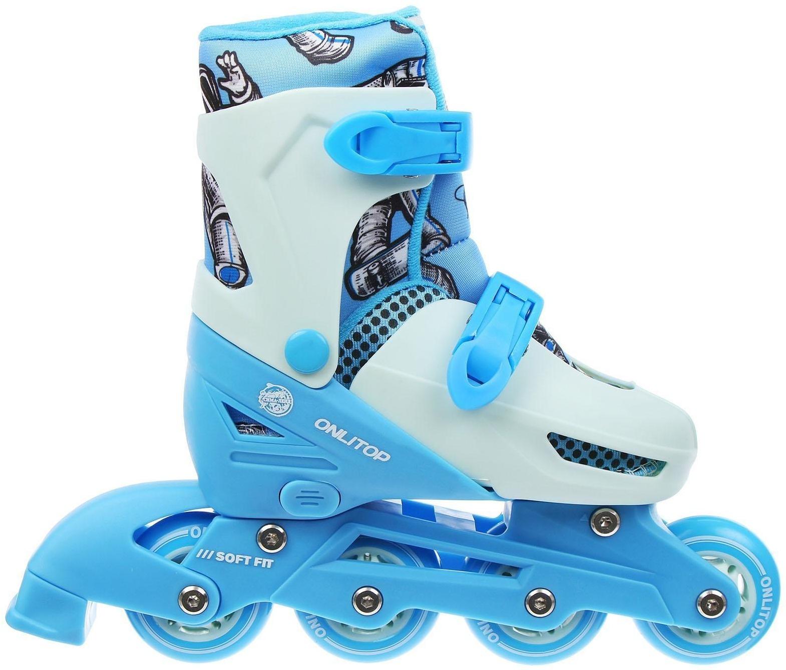 Роликовые коньки раздвижные, размер 34-37, колеса PVC 64 мм, пластиковая рама