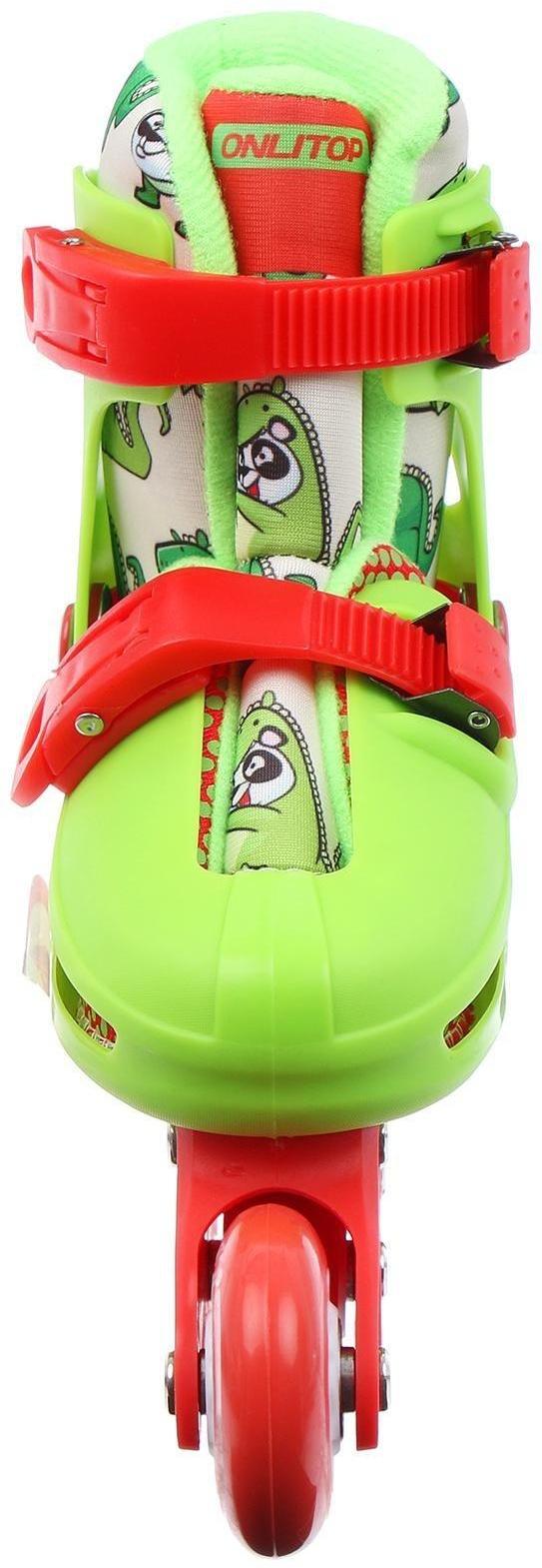 Роликовые коньки раздвижные, р.30-33, колеса PVC 64 мм, пластик. рама, цвет красный/зеленый