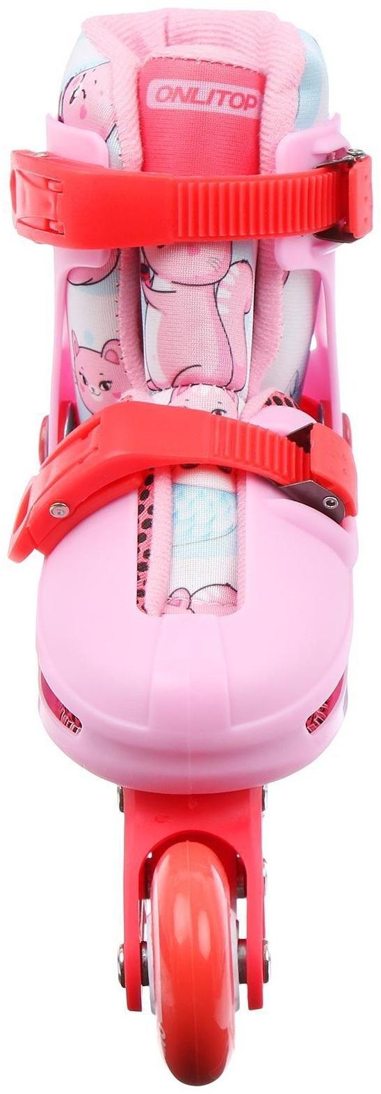 Роликовые коньки раздвижные, р.34-37, колеса PVC 64 мм, пластик. рама, цвет розовый