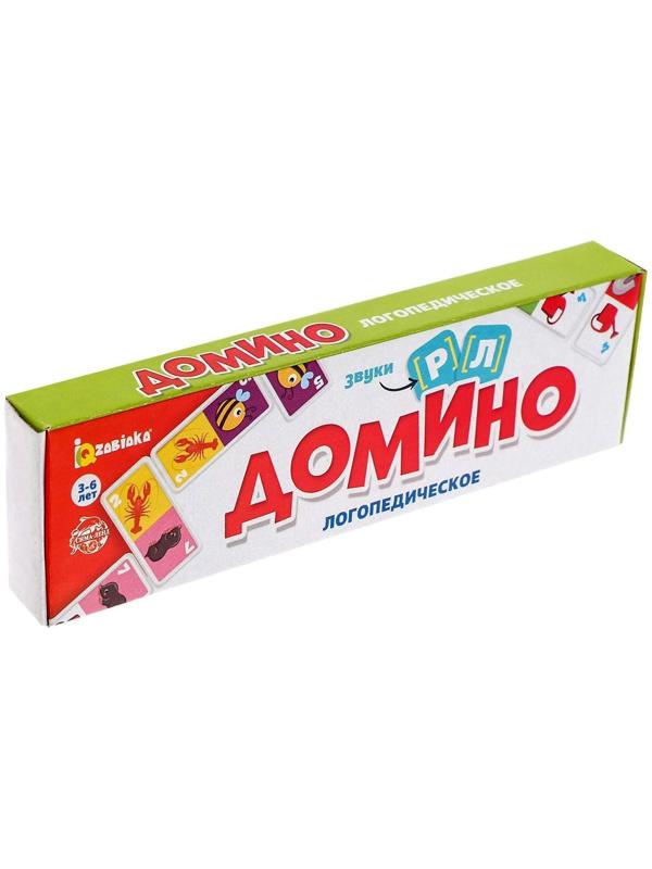 Домино «Логопедическое: звуки Р, Л», пластик