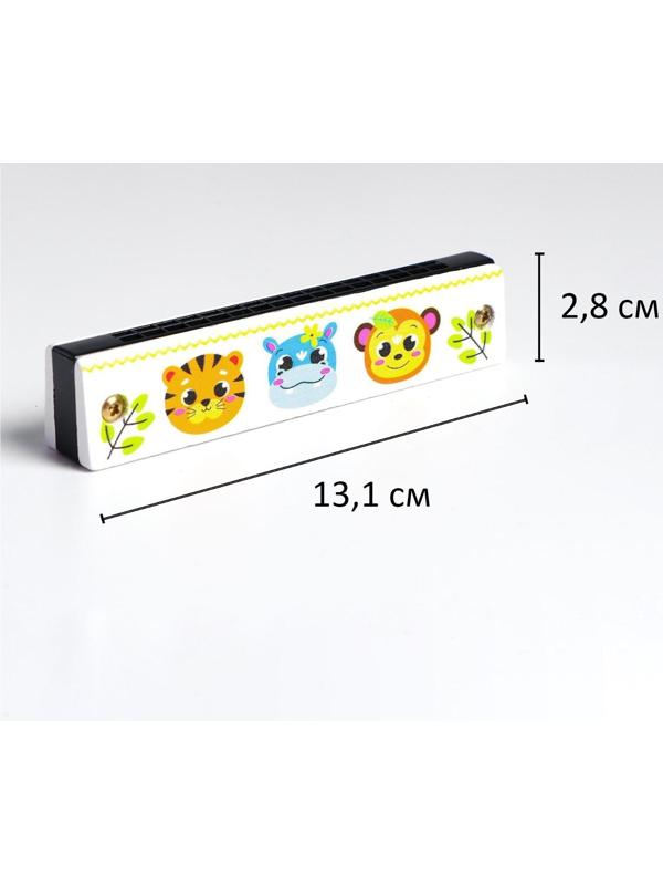 Губная гармошка «Зверята», цвет белый