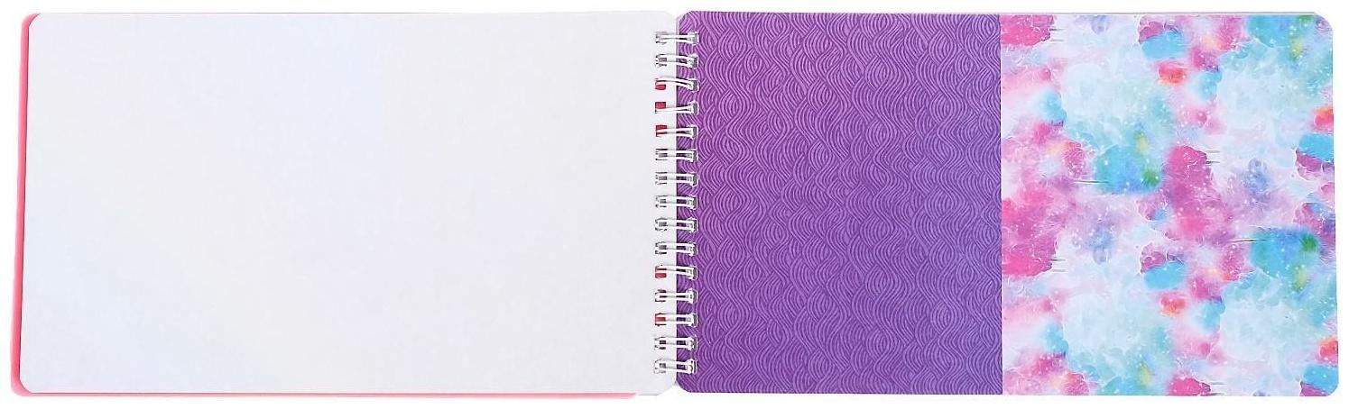 Книга с наклейками и трафаретами «Альбом дизайнера. Волшебные единороги»