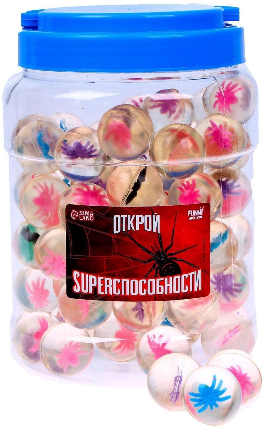Мячики попрыгунчики «Открой superспособности» 3 см., 5 шт.