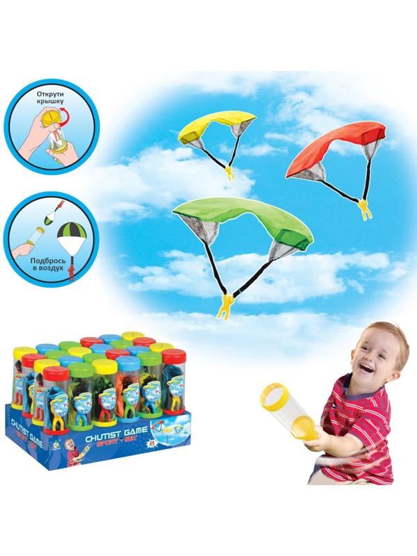 Фигурка солдатика «Парашютист», с запуском, МИКС