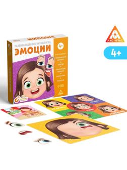 Развивающая магнитная игра «Эмоции», 4+