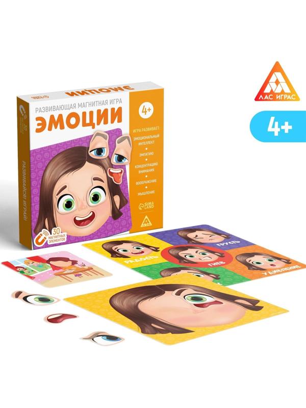 Развивающая магнитная игра «Эмоции», 4+
