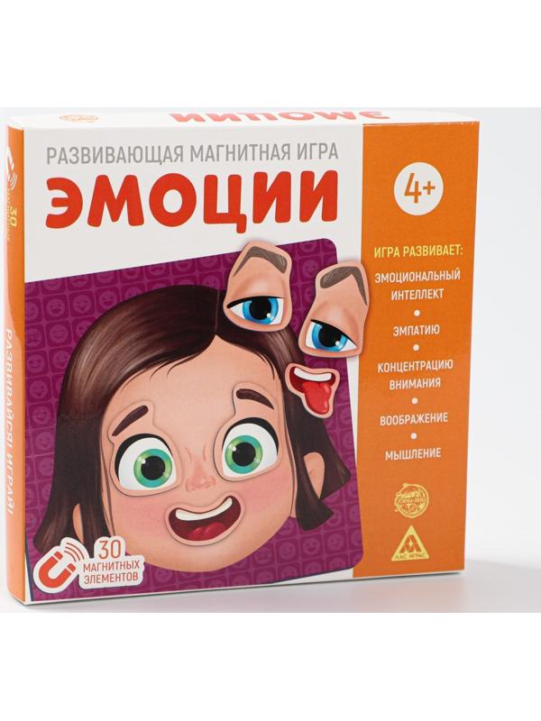 Развивающая магнитная игра «Эмоции», 4+