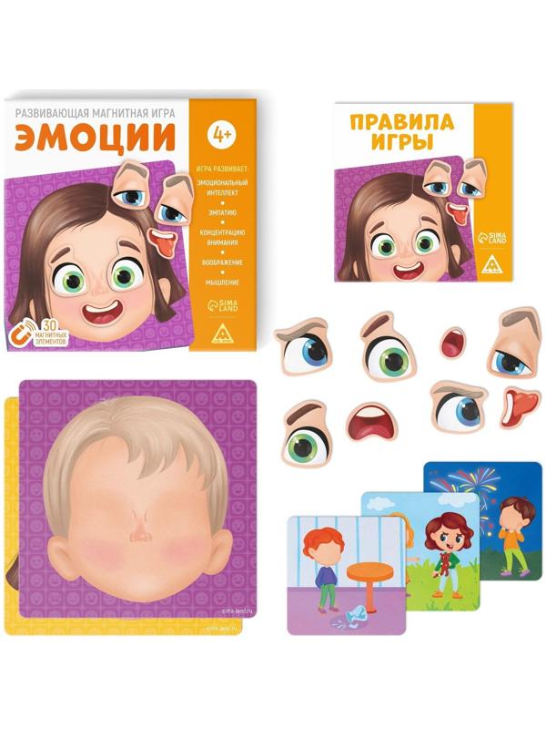 Развивающая магнитная игра «Эмоции», 4+
