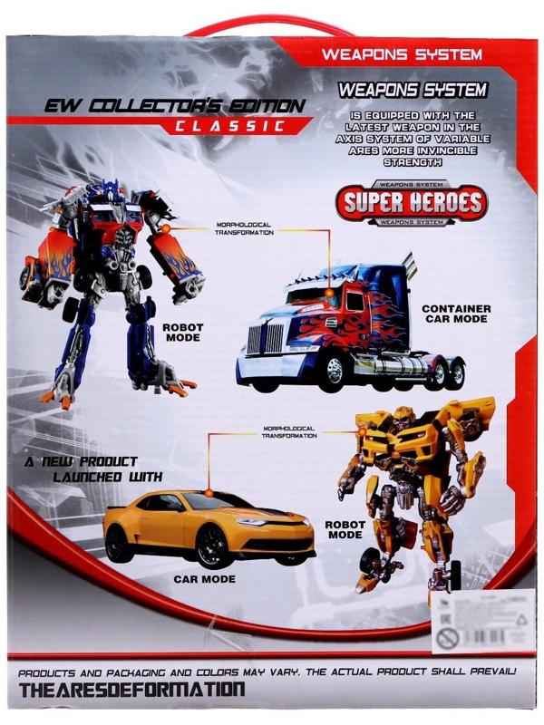 Робот «Автобот», трансформируется, МИКС