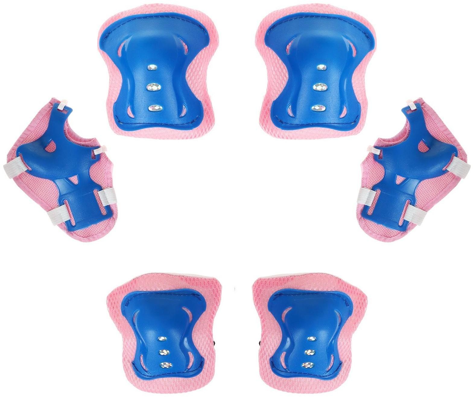 Набор Ролики раздвижные+защита, размер 30-33, колеса PVC 64 мм, пластиковая рама