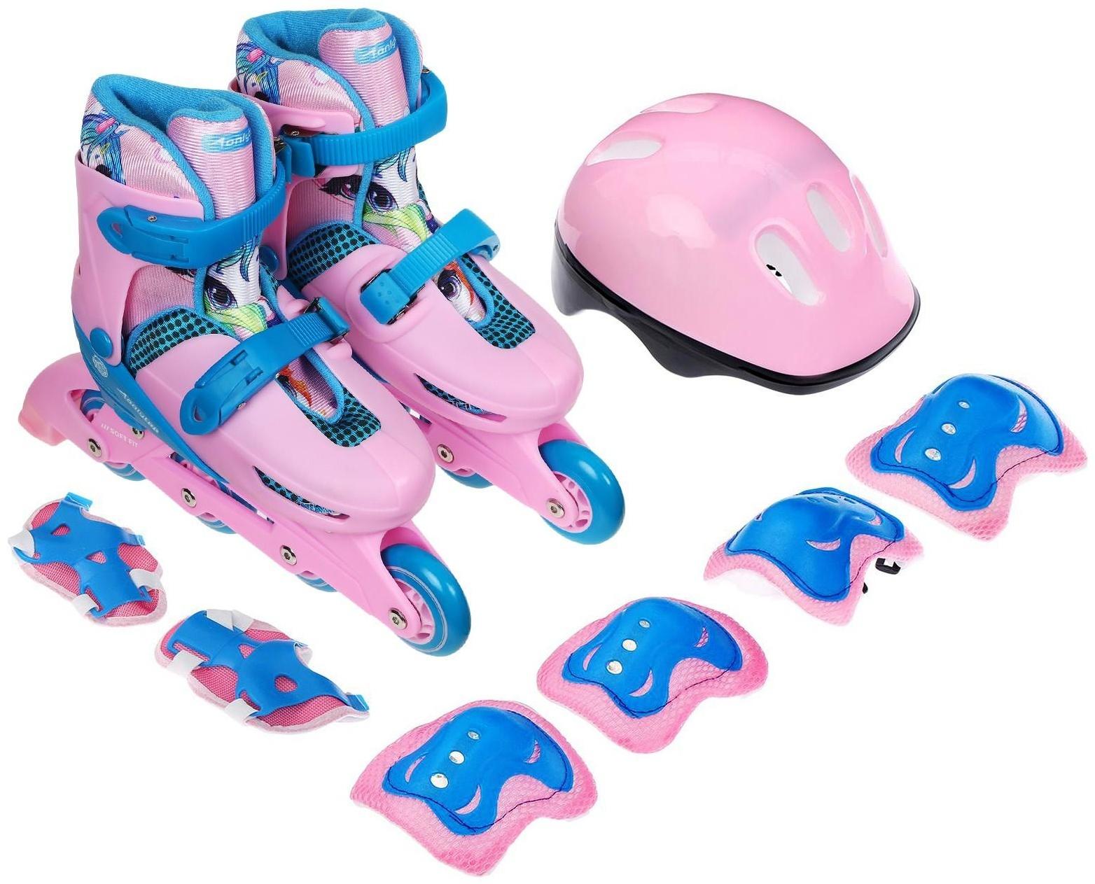 Набор Ролики раздвижные+защита, размер 34-37, колеса PVC 64 мм, пластиковая рама