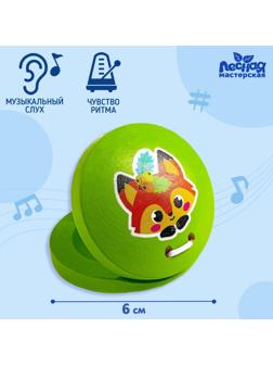 Кастаньета «Лисичка»