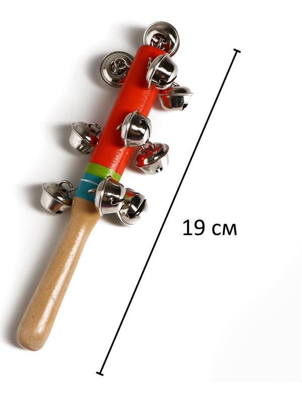 Игрушка с бубенцами «Весёлая мелодия», цвет оранжевый