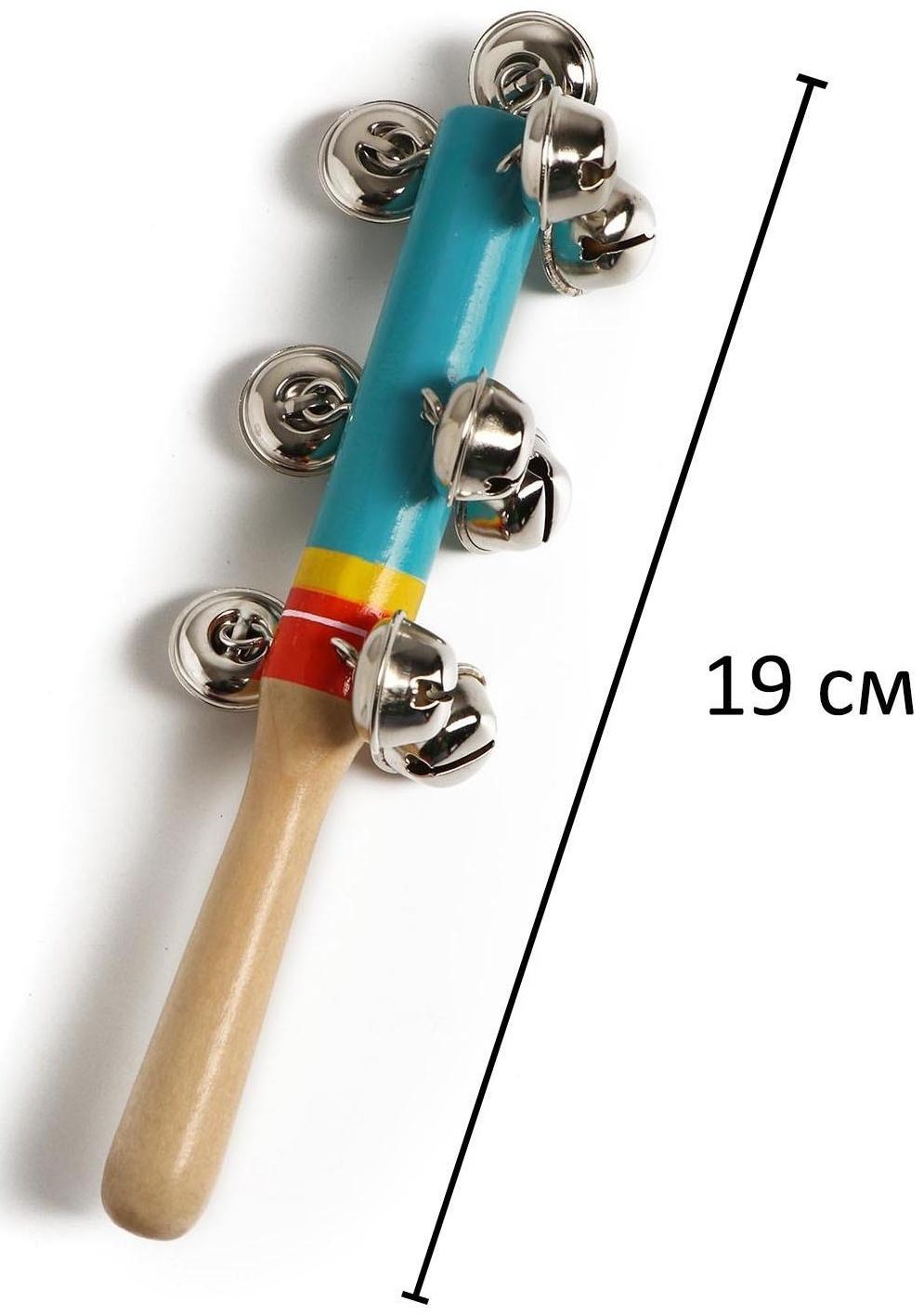 Игрушка с бубенцами «Весёлая мелодия», цвет голубой