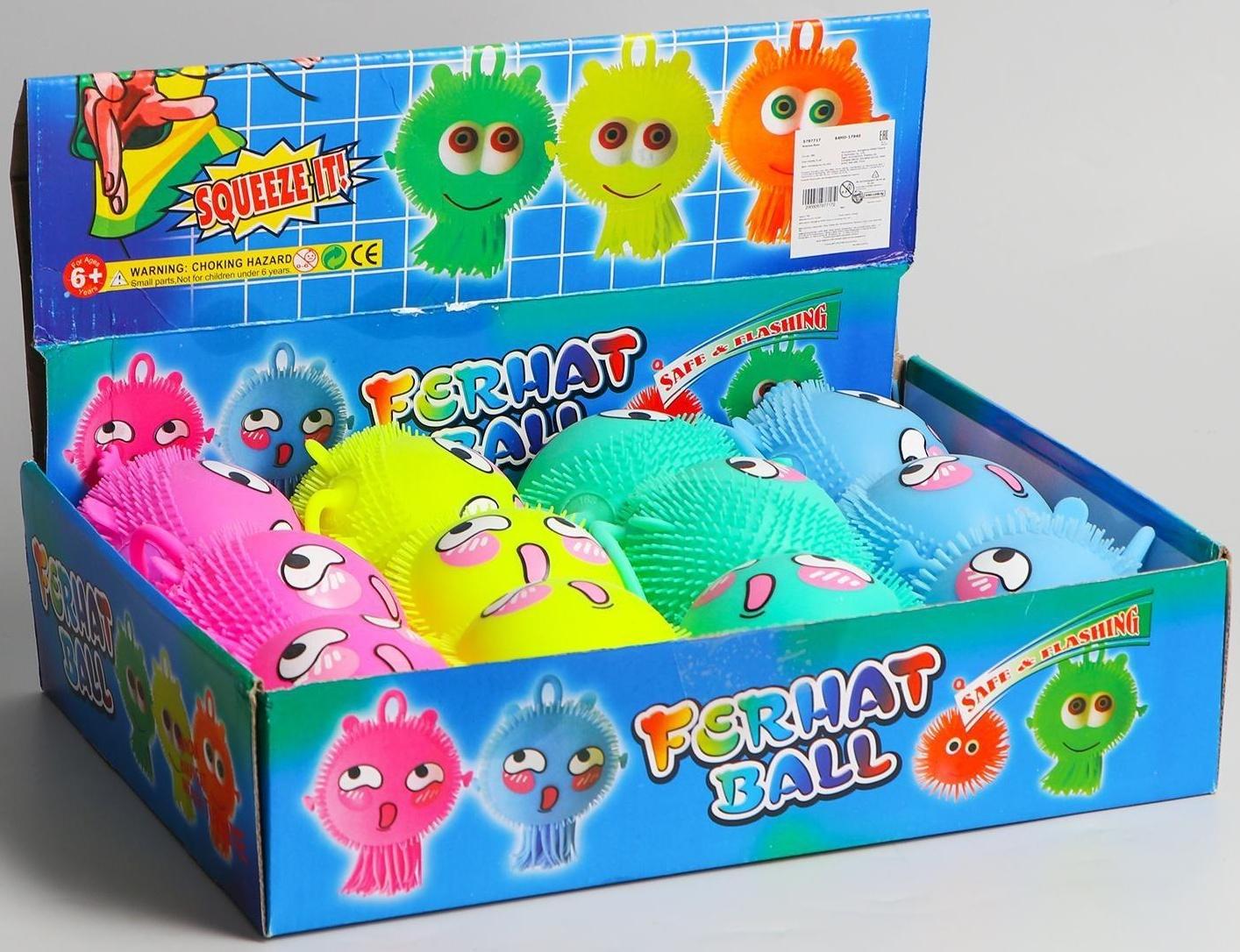 Ёжка «Головастик», световой, цвета МИКС