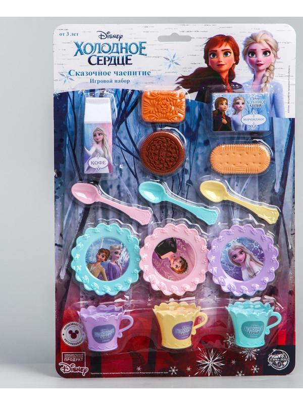Игровой набор детской посуды «Волшебное чаепитие», Холодное сердце, МИКС