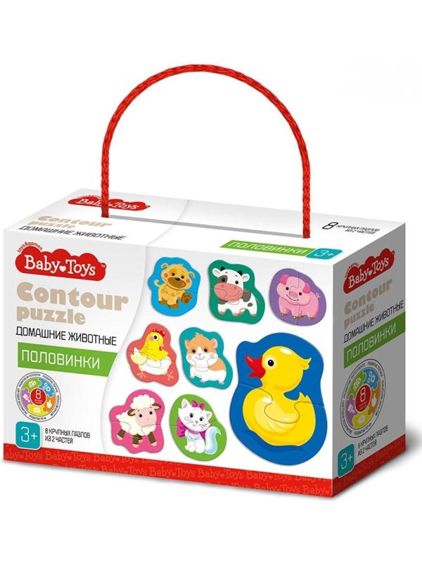 Пазлы контурные «Домашние животные. Половинки»
