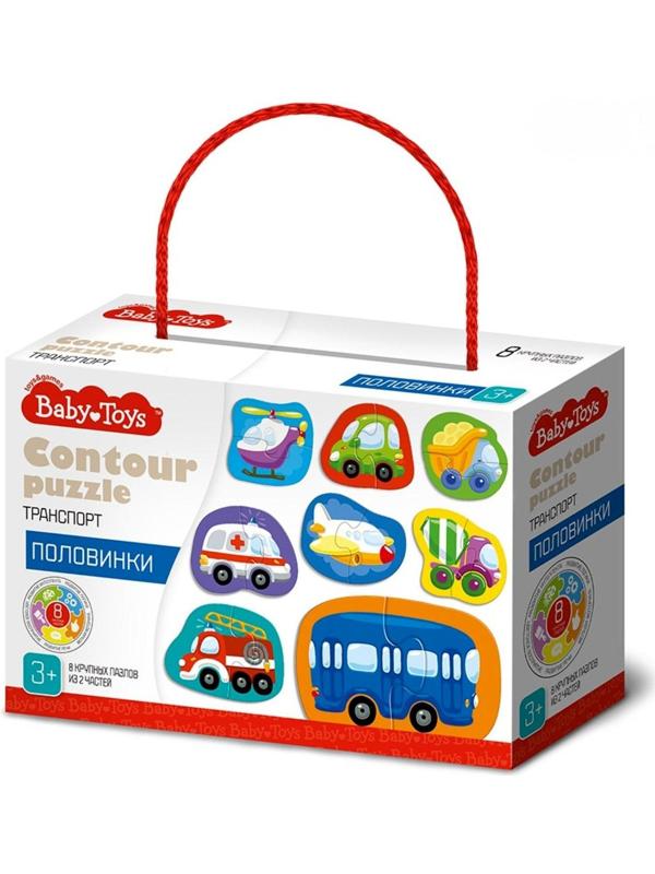Пазлы-контуры «Транспорт», половинки