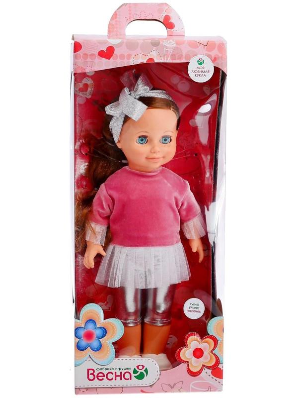 Кукла «Анна модница 1», 42 см