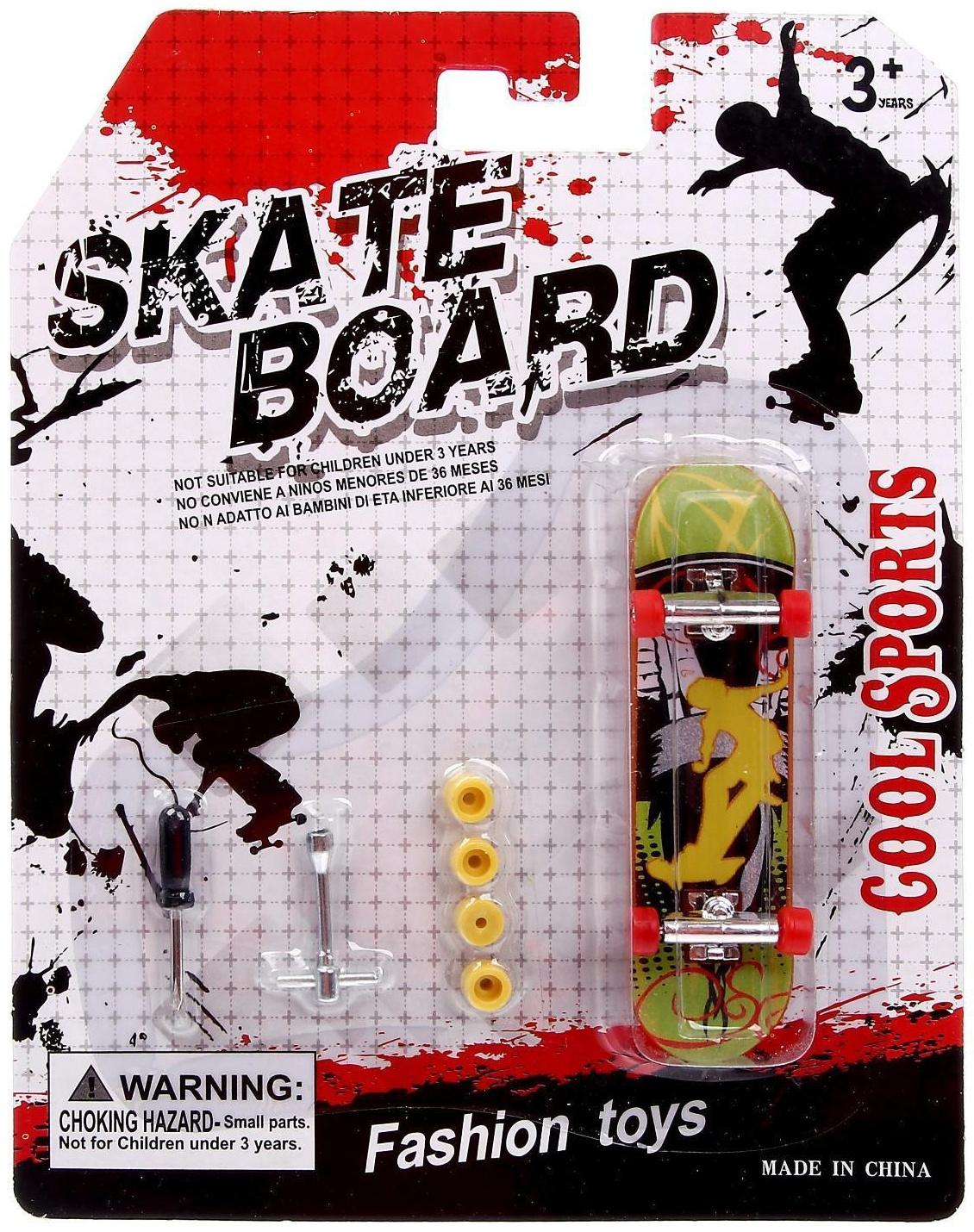 Пальчиковый скейтборд «Фингерборд», МИКС