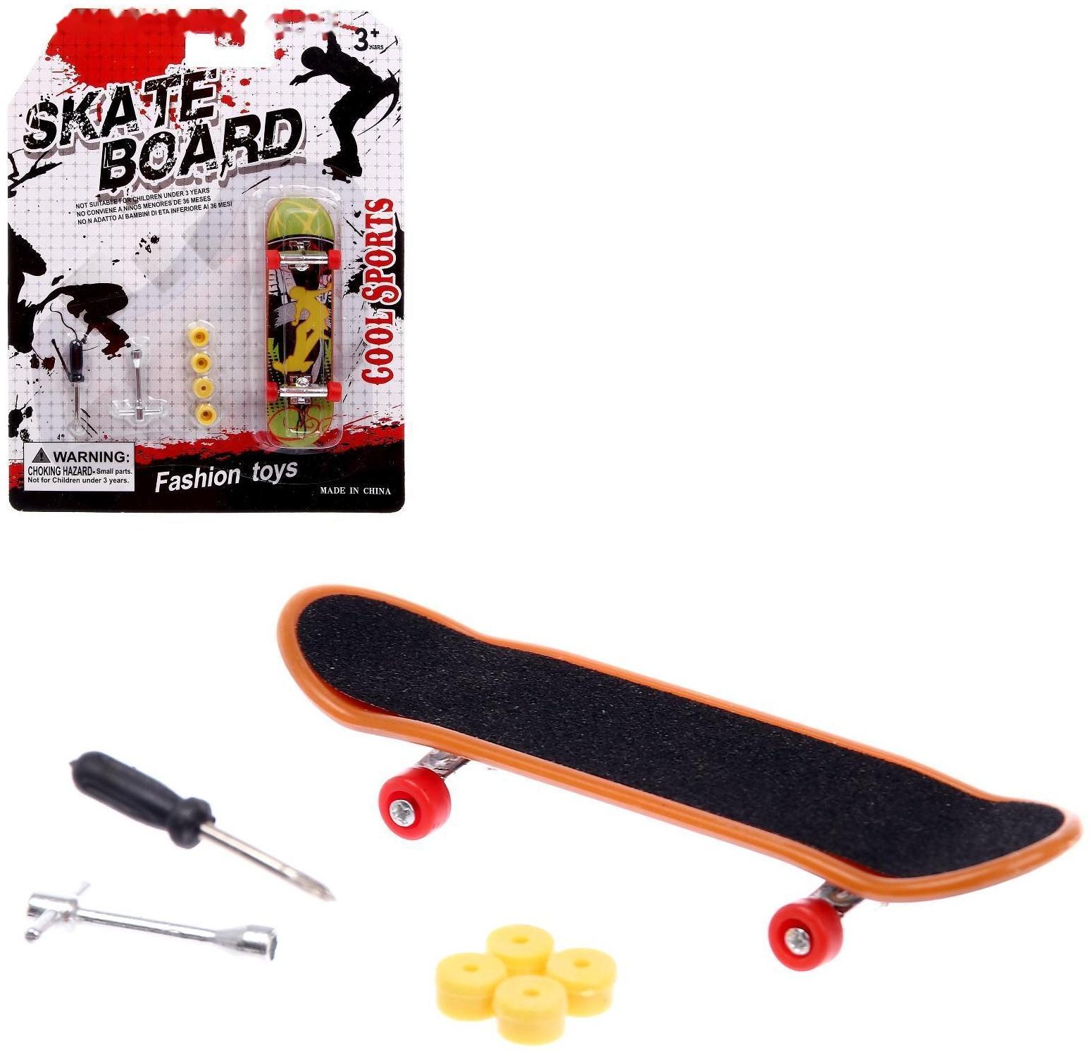 Пальчиковый скейтборд «Фингерборд», МИКС