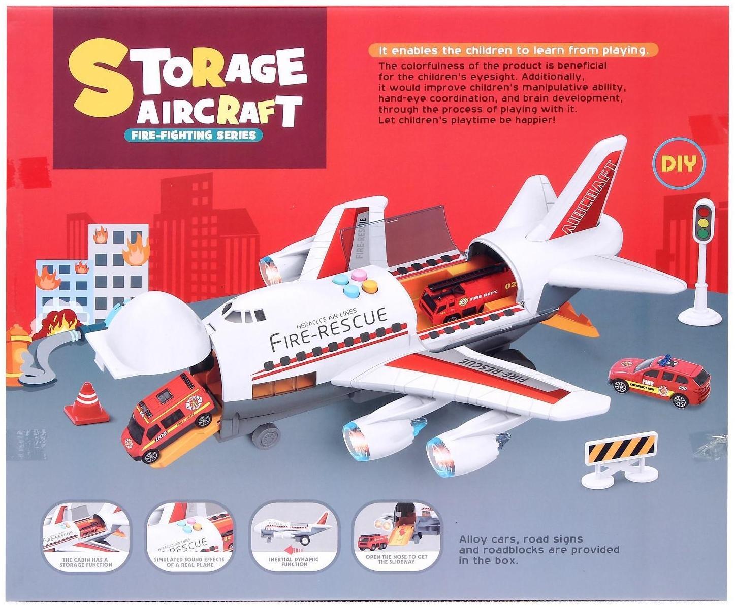 Парковка «Пожарный самолет», с машинками, световые и звуковые эффекты