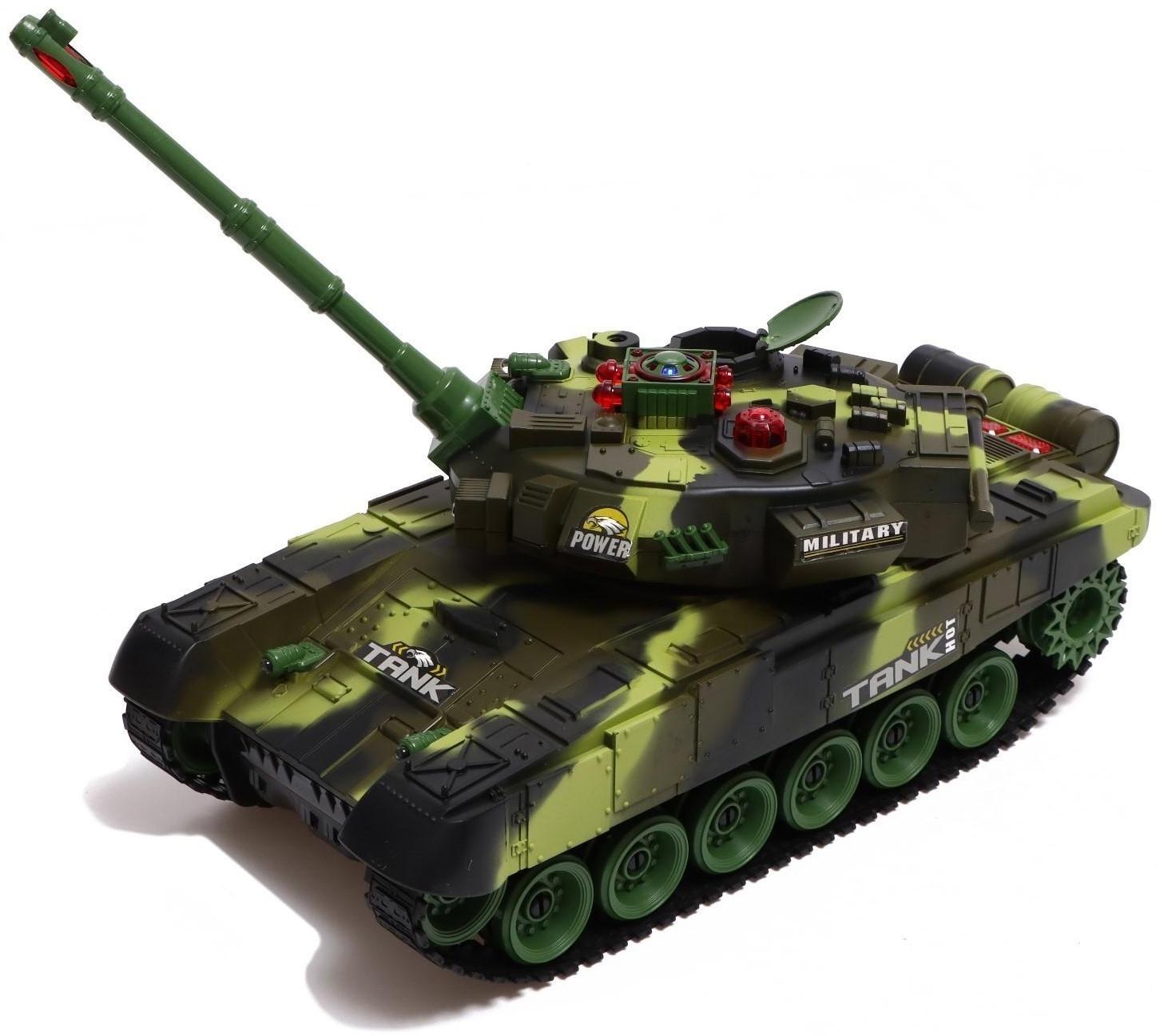 Танк радиоуправляемый «Защитник», с аккумулятором, световые и звуковые эффекты, цвет зелёный