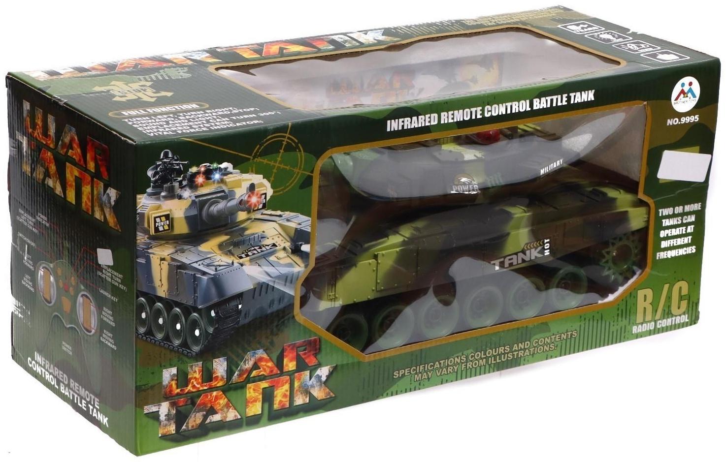 Танк радиоуправляемый «Защитник», с аккумулятором, световые и звуковые эффекты, цвет зелёный