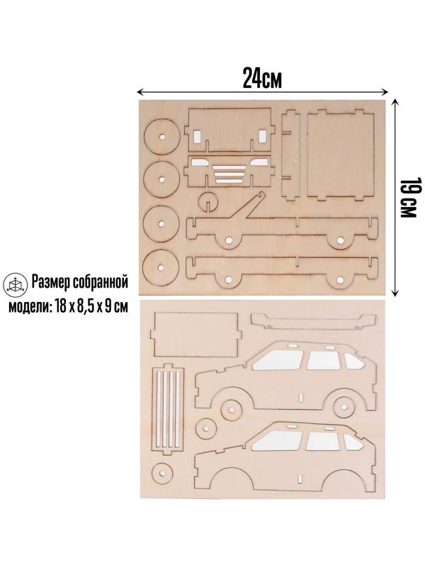 Деревянный конструктор 3Д модель «Внедорожник»