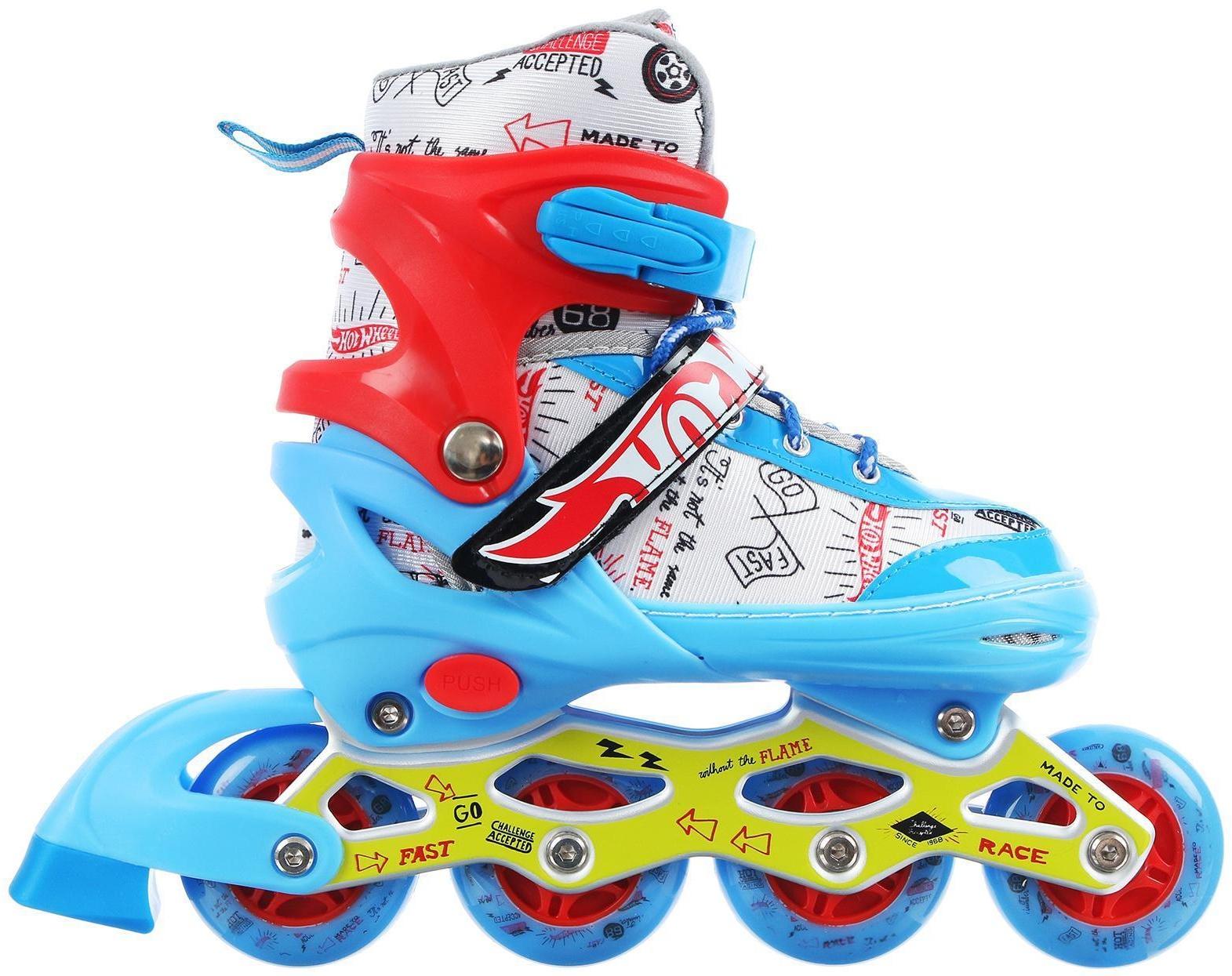 Роликовые коньки Hot Wheels, PU колёса со светом, в комплекте с защитой и шлемом, размер XS (26-29)