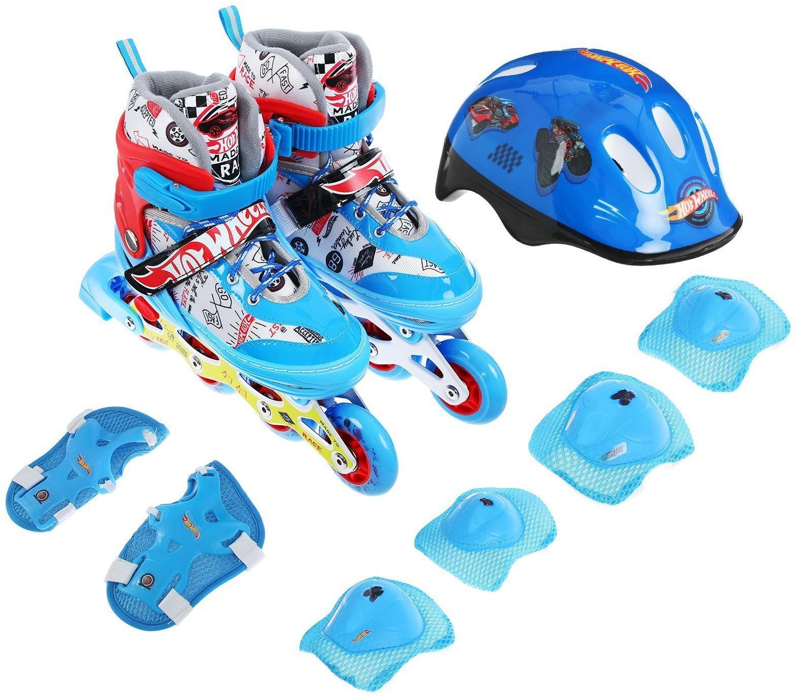 Роликовые коньки Hot Wheels, PU колёса со светом, в комплекте с защитой и шлемом, размер XS (26-29)