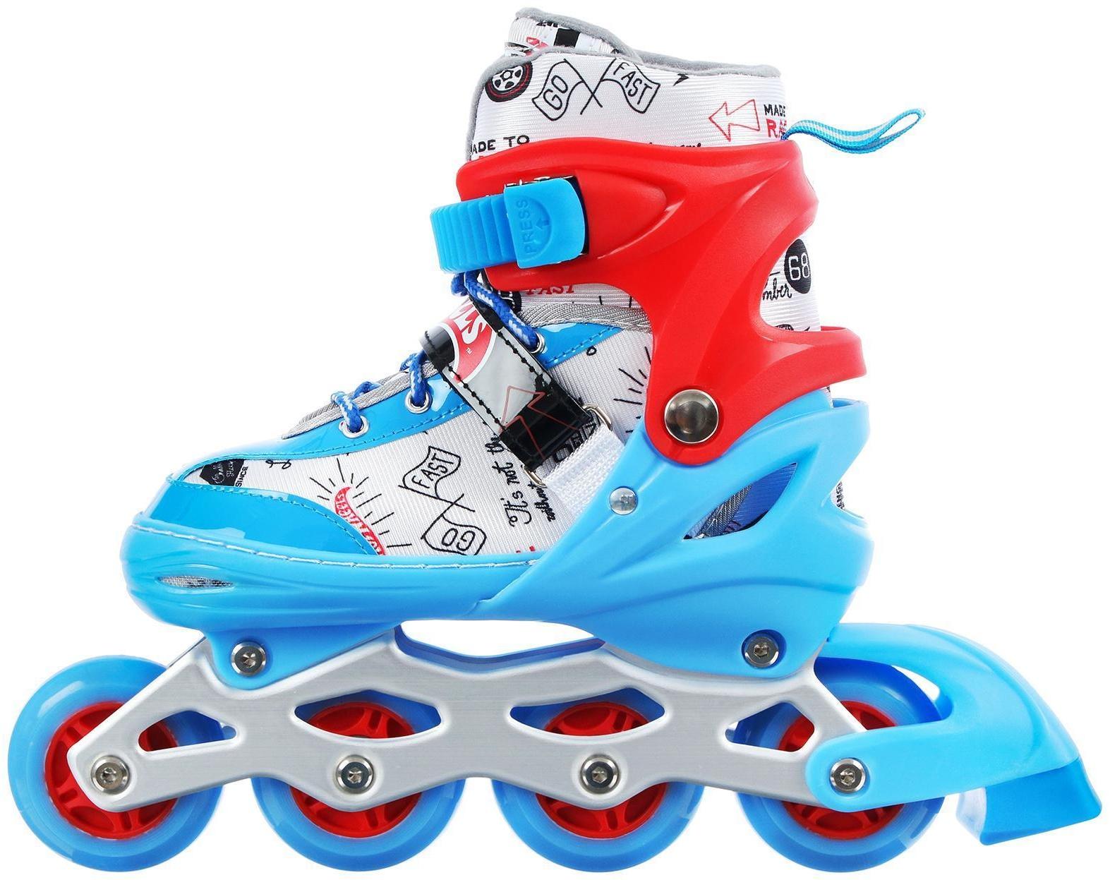 Роликовые коньки Hot Wheels, PU колёса со светом, в комплекте с защитой и шлемом, размер XS (26-29)