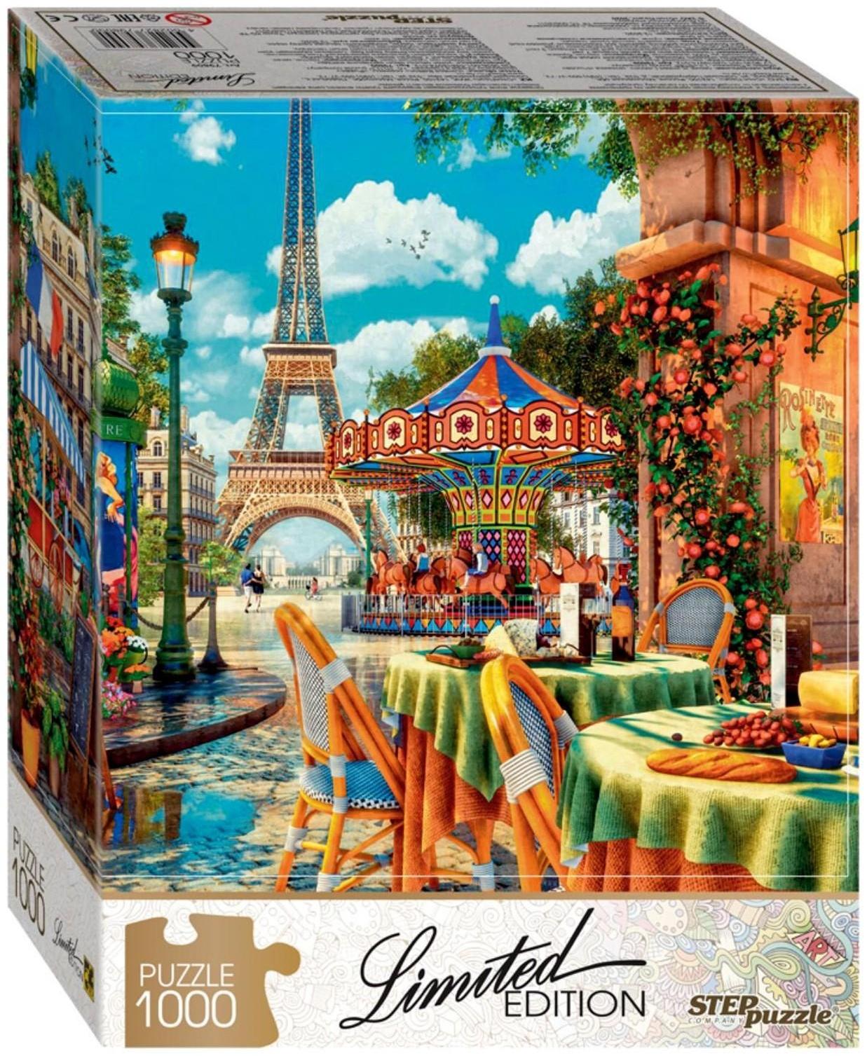 Пазл «Кафе в Париже», limited edition, 1000 элементов