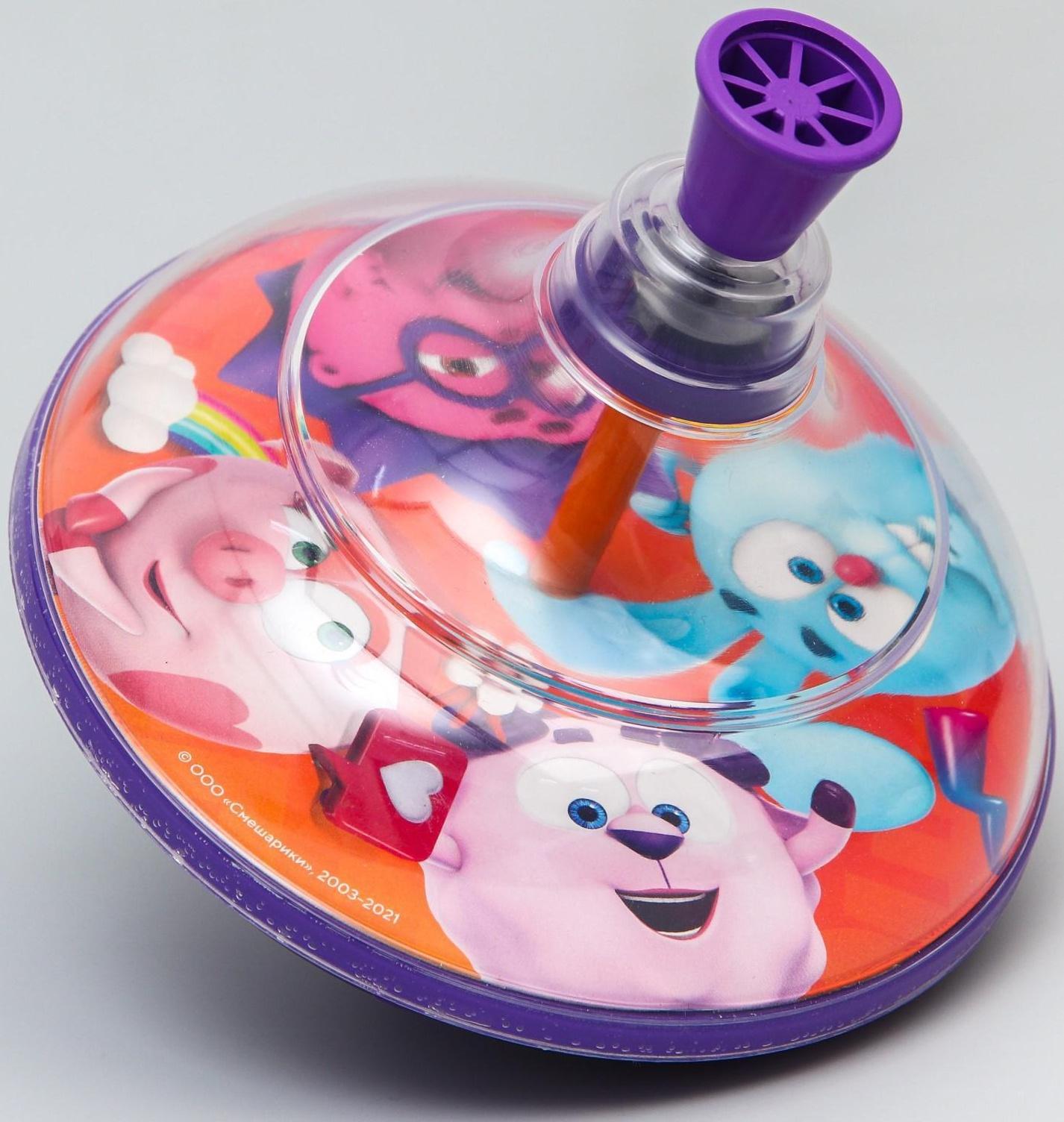 Юла прозрачная «Смешарики»