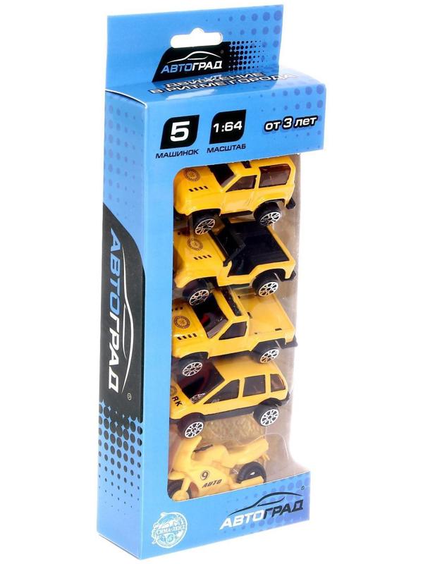 Набор металлических машин «Стройка», 5 штук