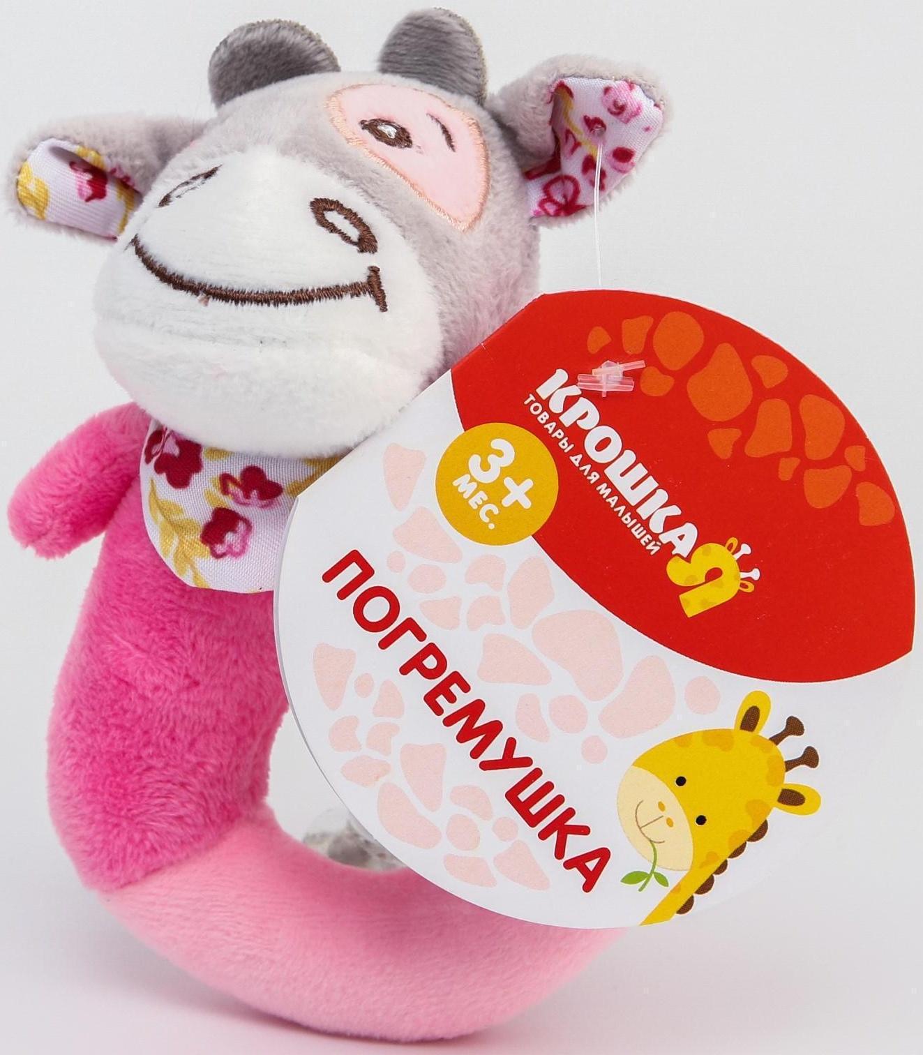 Погремушка мягкая «Коровка - пищалка», на кольце