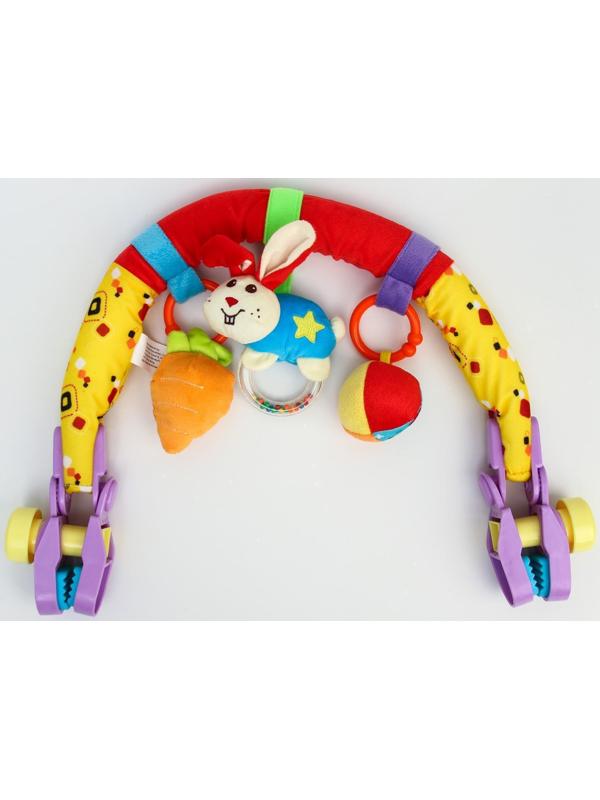 Дуга на кроватку/коляску «Зайка», 3 игрушки, с погремушками, р-р 27-40