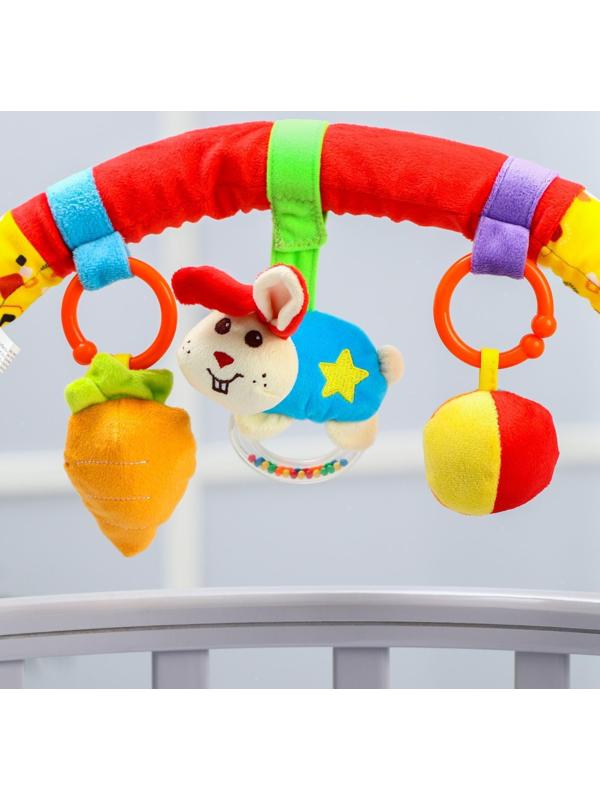 Дуга на кроватку/коляску «Зайка», 3 игрушки, с погремушками, р-р 27-40