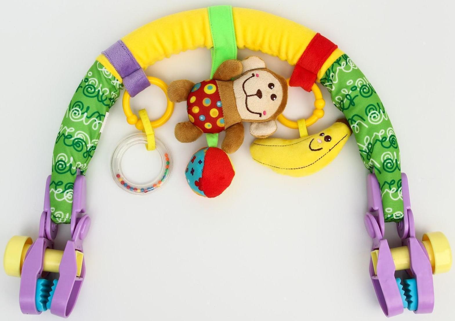 Дуга на кроватку/коляску «Обезьянка», 3 игрушки, с погремушками, р-р 22-40