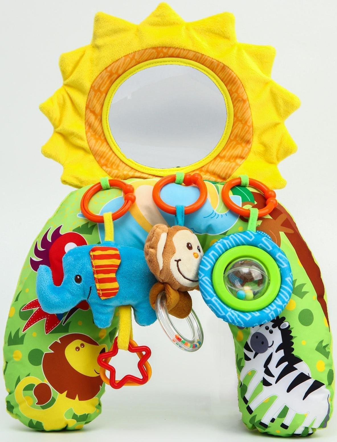 Развивающая подушка для малыша «Зоо», с  погремушками/зеркалом