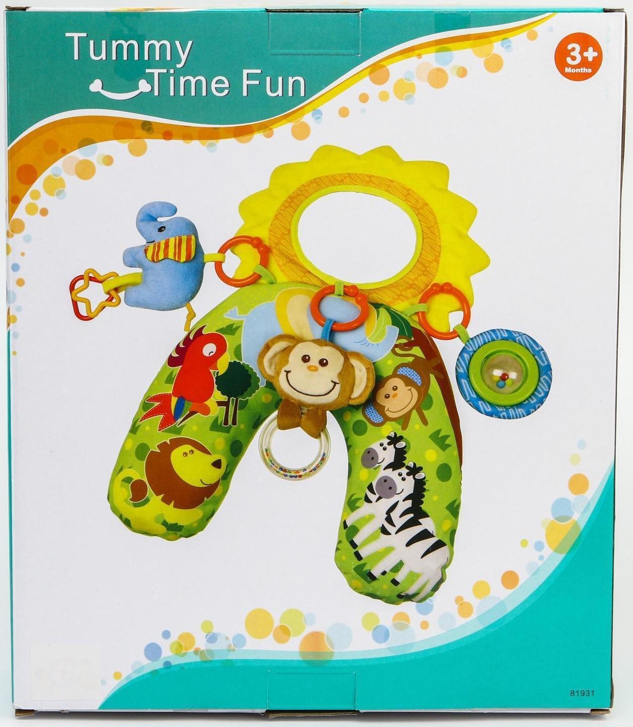 Развивающая подушка для малыша «Зоо», с  погремушками/зеркалом