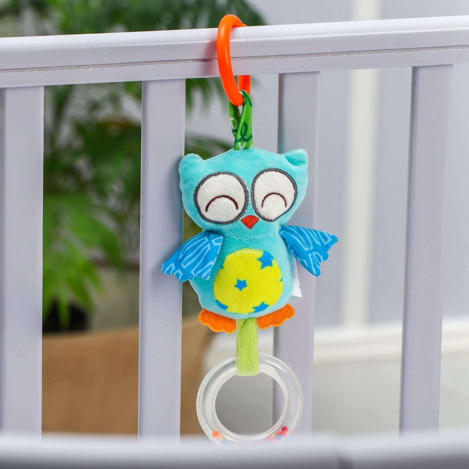 Подвеска мягкая «Яркие друзья», с развивающими элементами, 25 см, виды МИКС