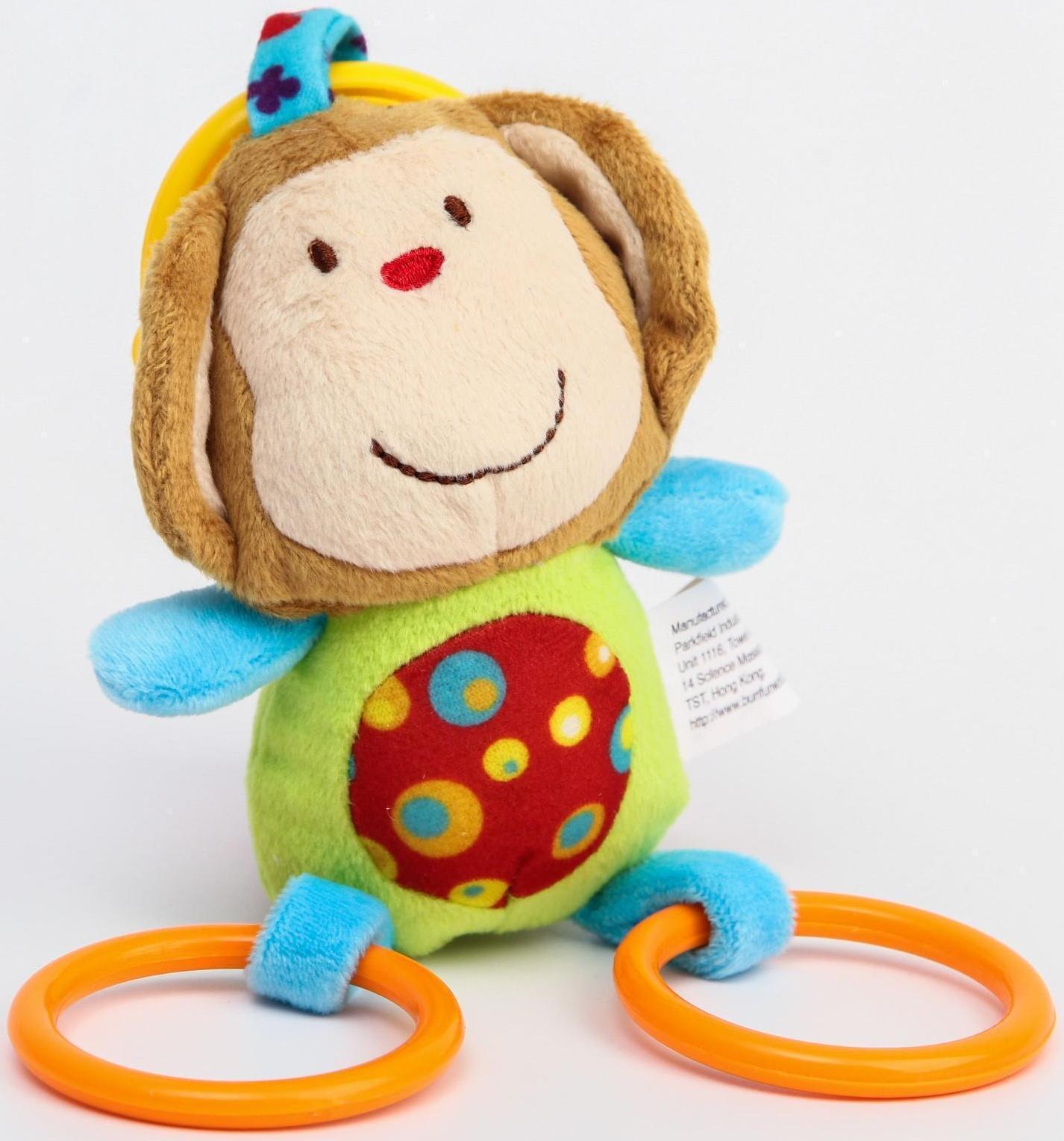 Подвеска мягкая «Яркие друзья», с развивающими элементами, 25 см, виды МИКС