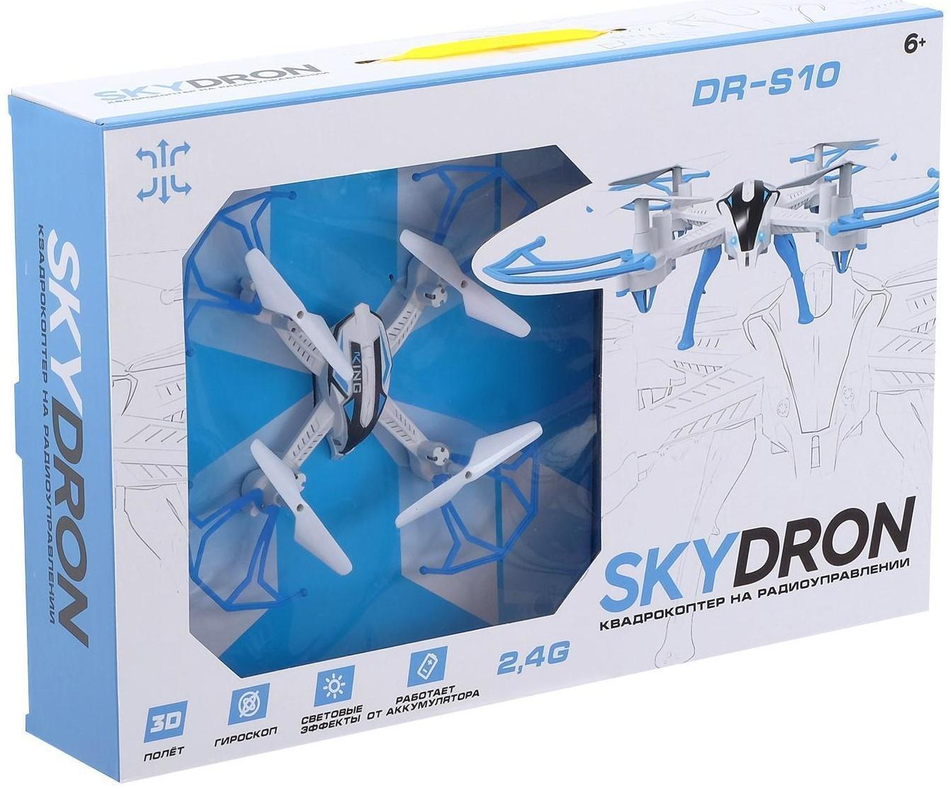 Квадрокоптер радиоуправляемый SKYDRONE, работает от аккумулятора, цвет зелёный