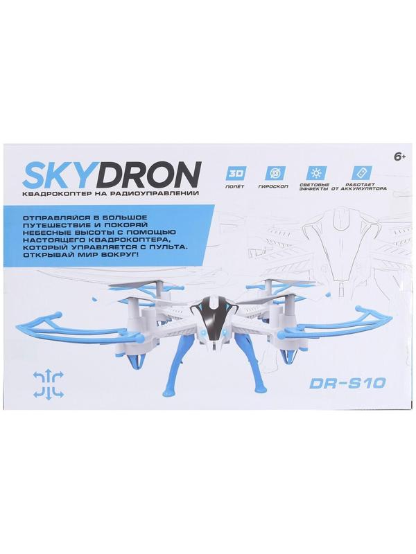 Квадрокоптер радиоуправляемый SKYDRONE, работает от аккумулятора, цвет зелёный