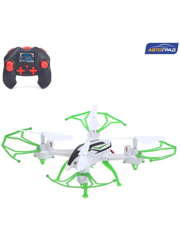 Квадрокоптер радиоуправляемый SKYDRONE, работает от аккумулятора, цвет зелёный
