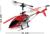 Вертолет радиоуправляемый SKY с гироскопом, цвет красный