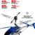 Вертолет радиоуправляемый SKY с гироскопом, цвет синий