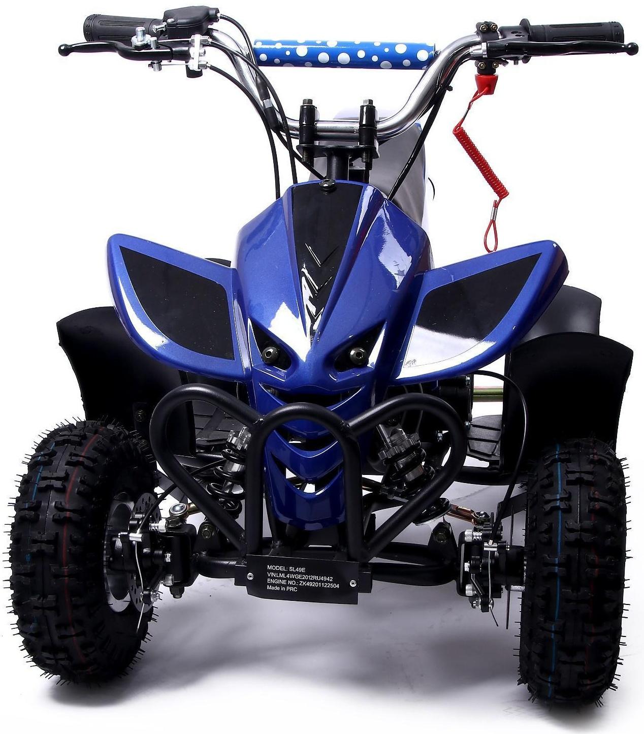 Квадроцикл бензиновый ATV R4.35 - 49cc, цвет синий